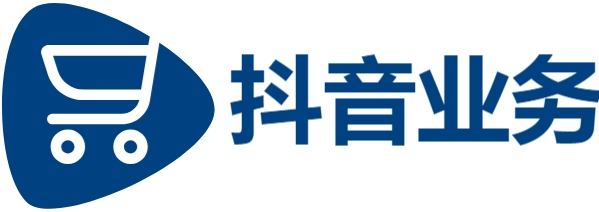 ks24小时低价秒单业务-抖音业务24小时点赞自助服务-抖音一毛钱10000播放量